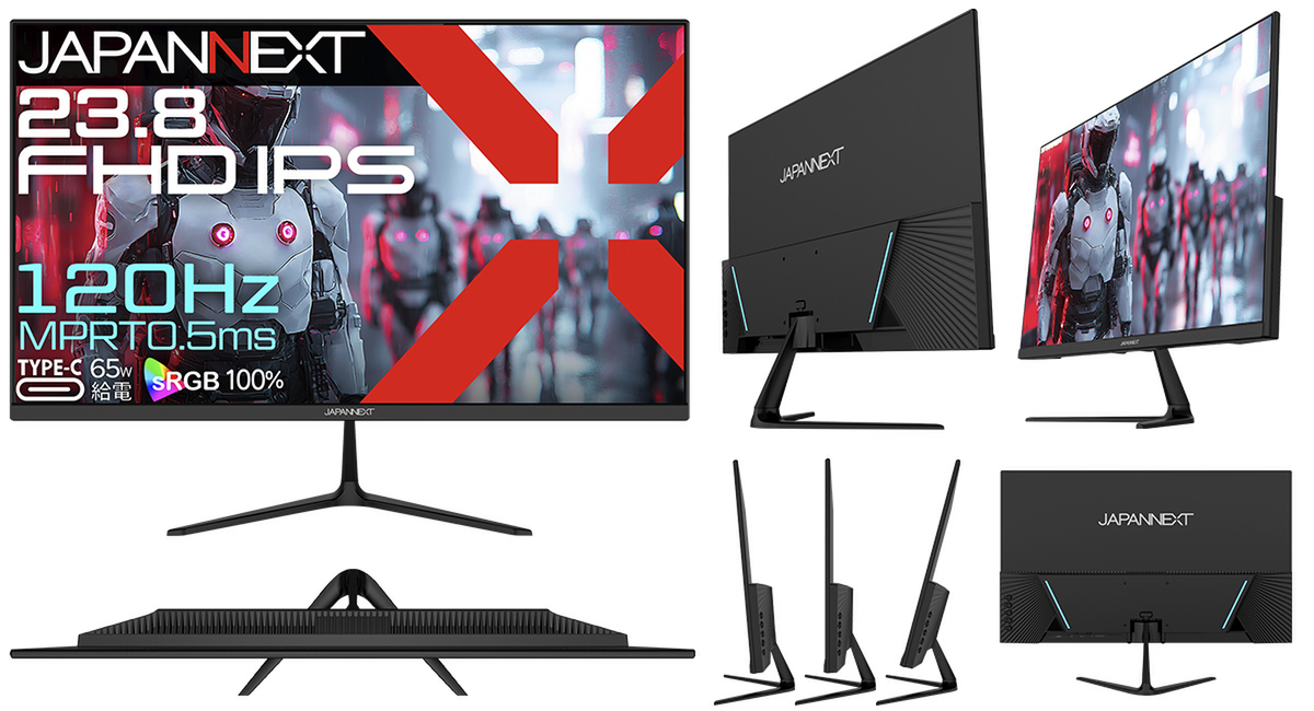 ASCII.jp：JAPANNEXT、120Hz高速ゲーミングモニター発売！USB-C給電