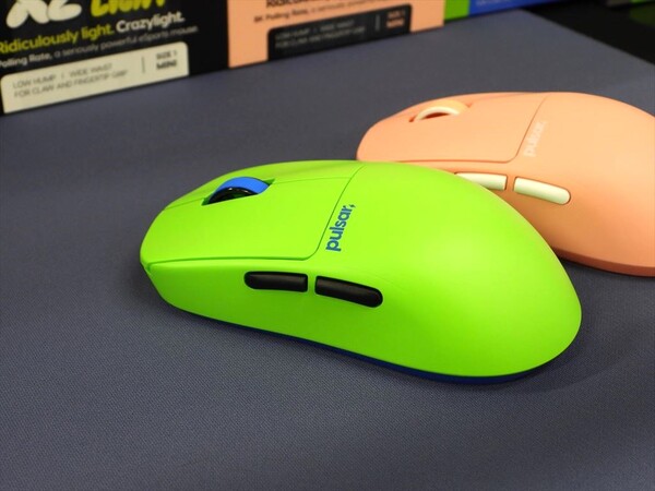 Pulsar X2 CrazyLight