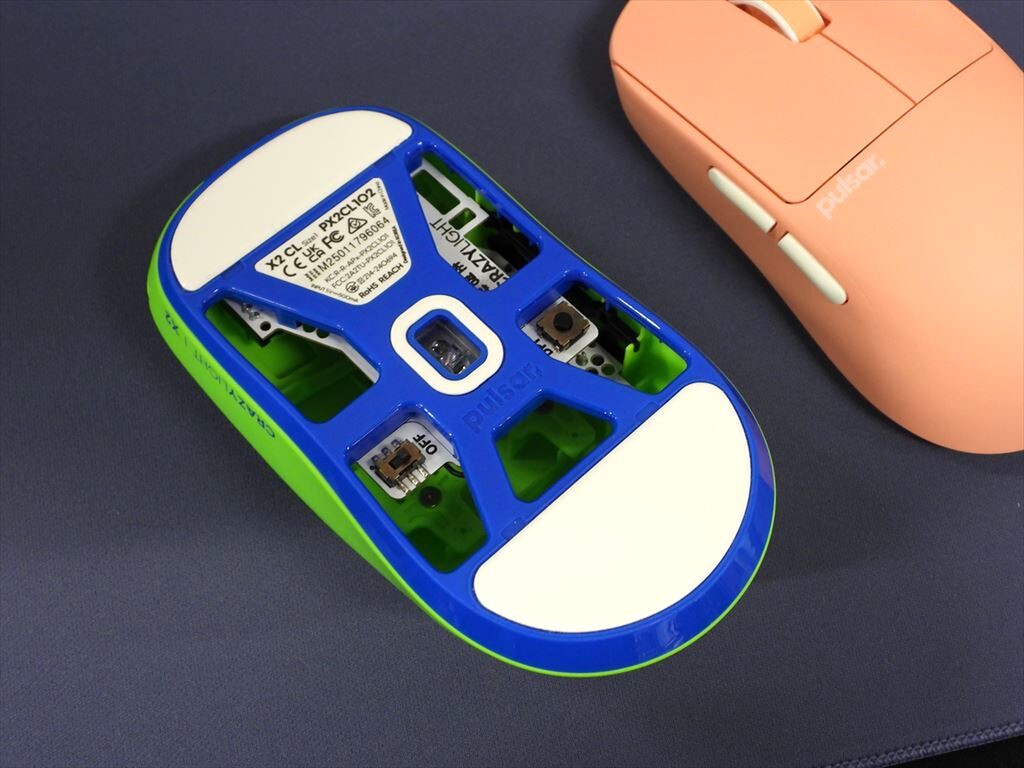 Pulsar X2 CrazyLight