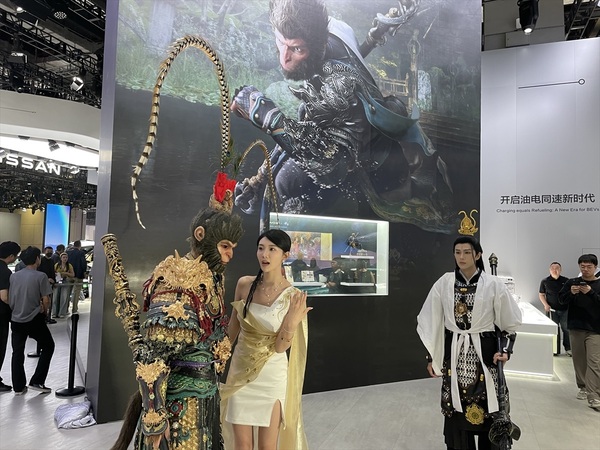 モーターショー