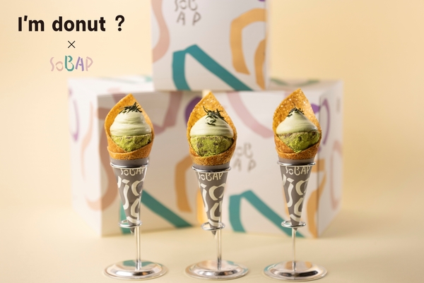 抹茶のソバープ ?