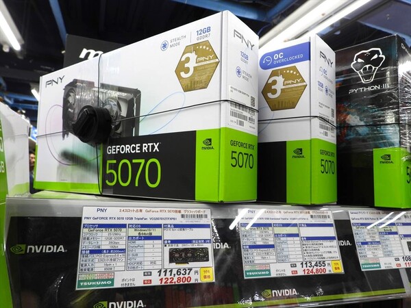 PNY GEFORCE RTX 5070 12GB Triple Fan