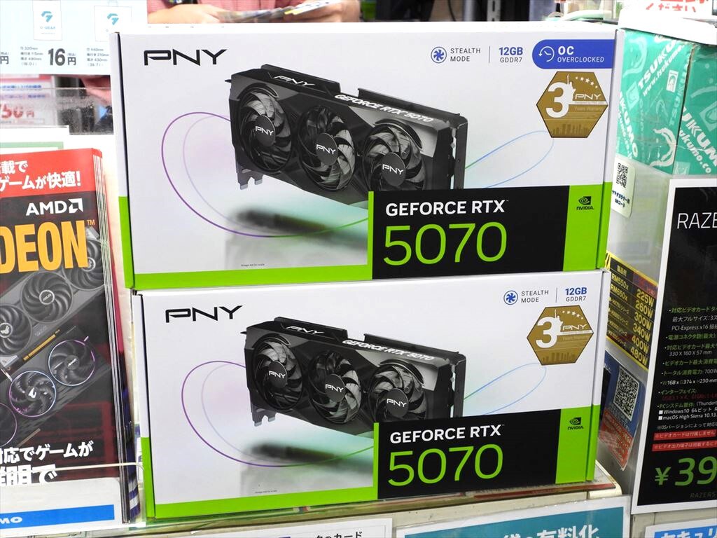 PNY GEFORCE RTX 5070 12GB Triple Fan