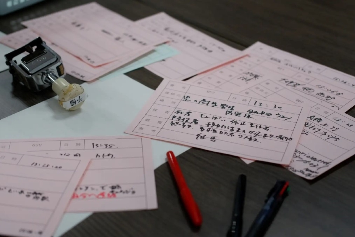 ASCII.jp：“紙とペン”の伝達で情報はどれだけ抜け落ちる？ 災害初動で