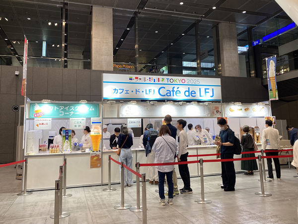 カフェ・ド・LFJ