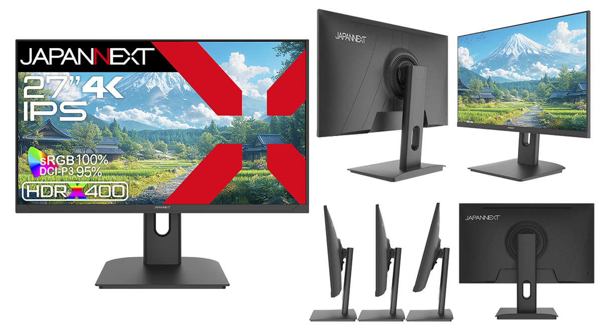 ASCII.jp：JAPANNEXT、USB-C給電＆4K対応の27インチIPSモニター