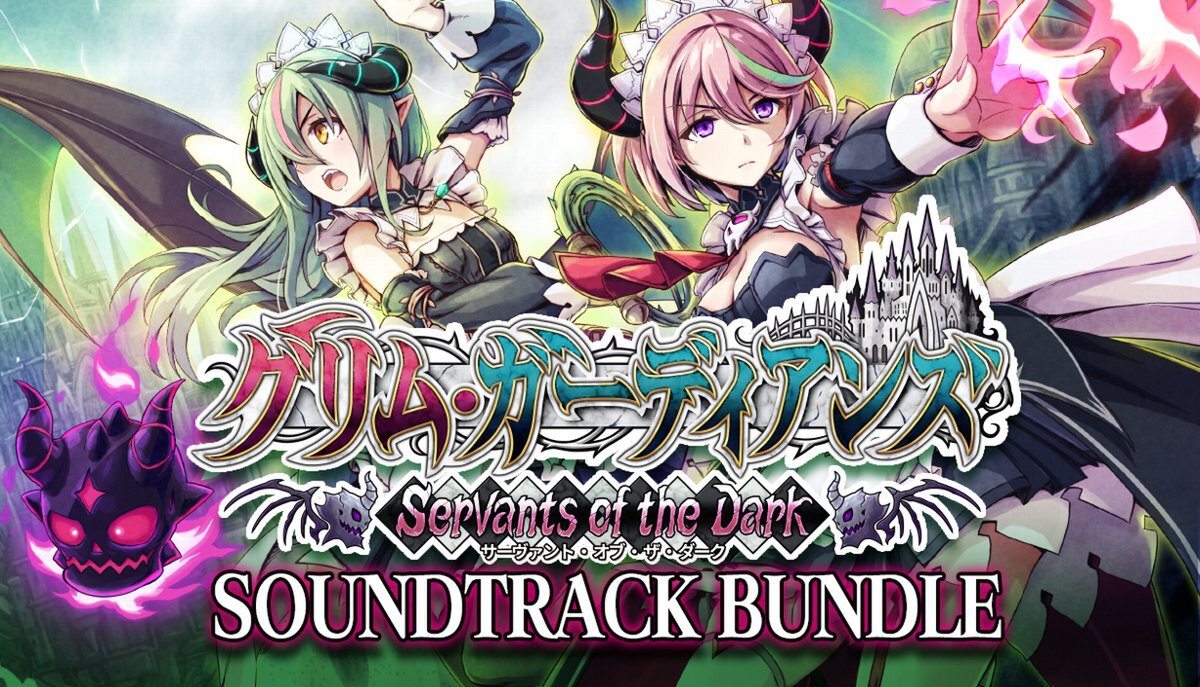 『グリム・ガーディアンズ SotD』のデジタルサウンドトラックがSteamストアで配信開始！お得なバンドル版も登場