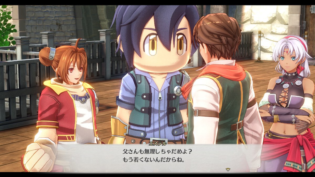 『空の軌跡 the 1st』が9月19日にSwitch／PS5／Steamで発売決定！