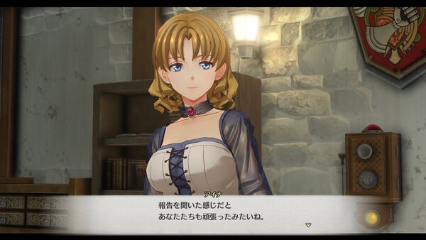 『空の軌跡 the 1st』の主人公・エステルたちを取り巻く重要キャラクターを紹介！