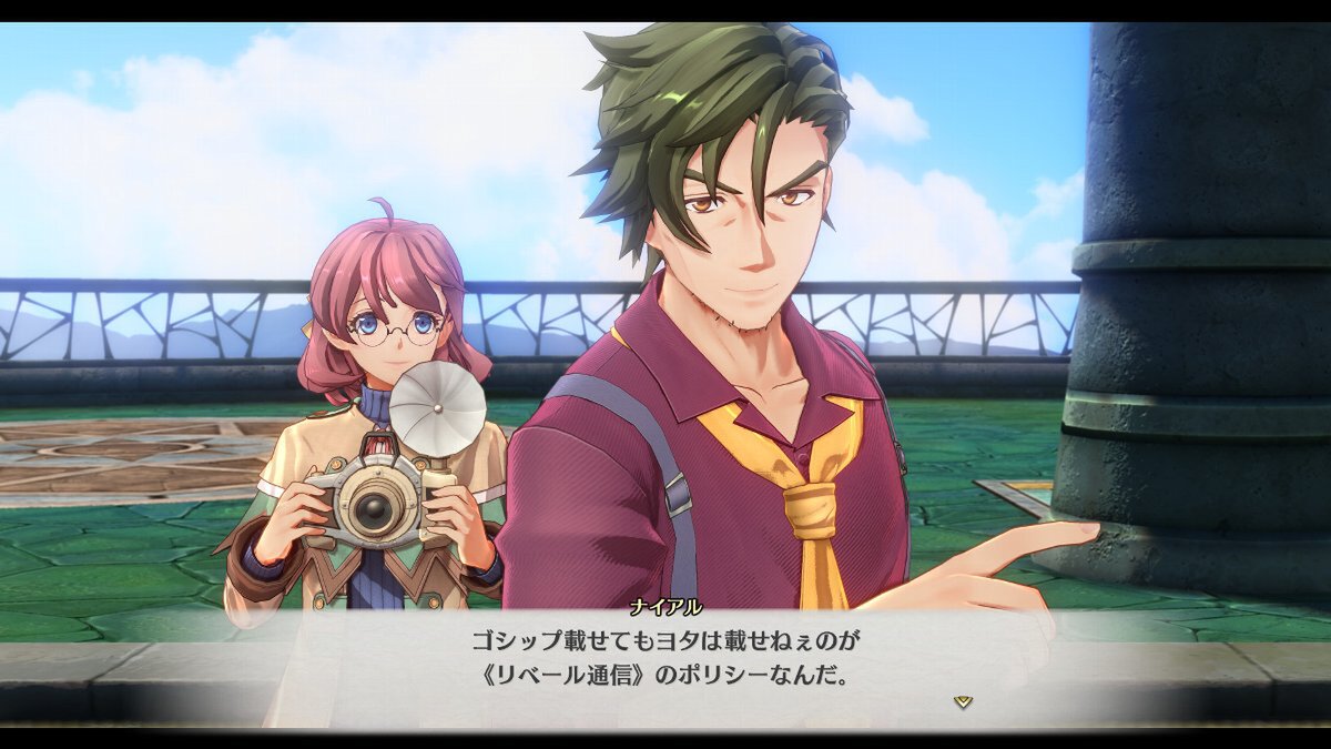 『空の軌跡 the 1st』の主人公・エステルたちを取り巻く重要キャラクターを紹介！