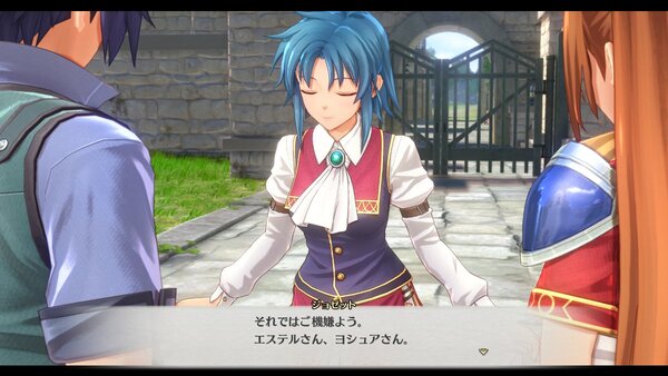 『空の軌跡 the 1st』の主人公・エステルたちを取り巻く重要キャラクターを紹介！