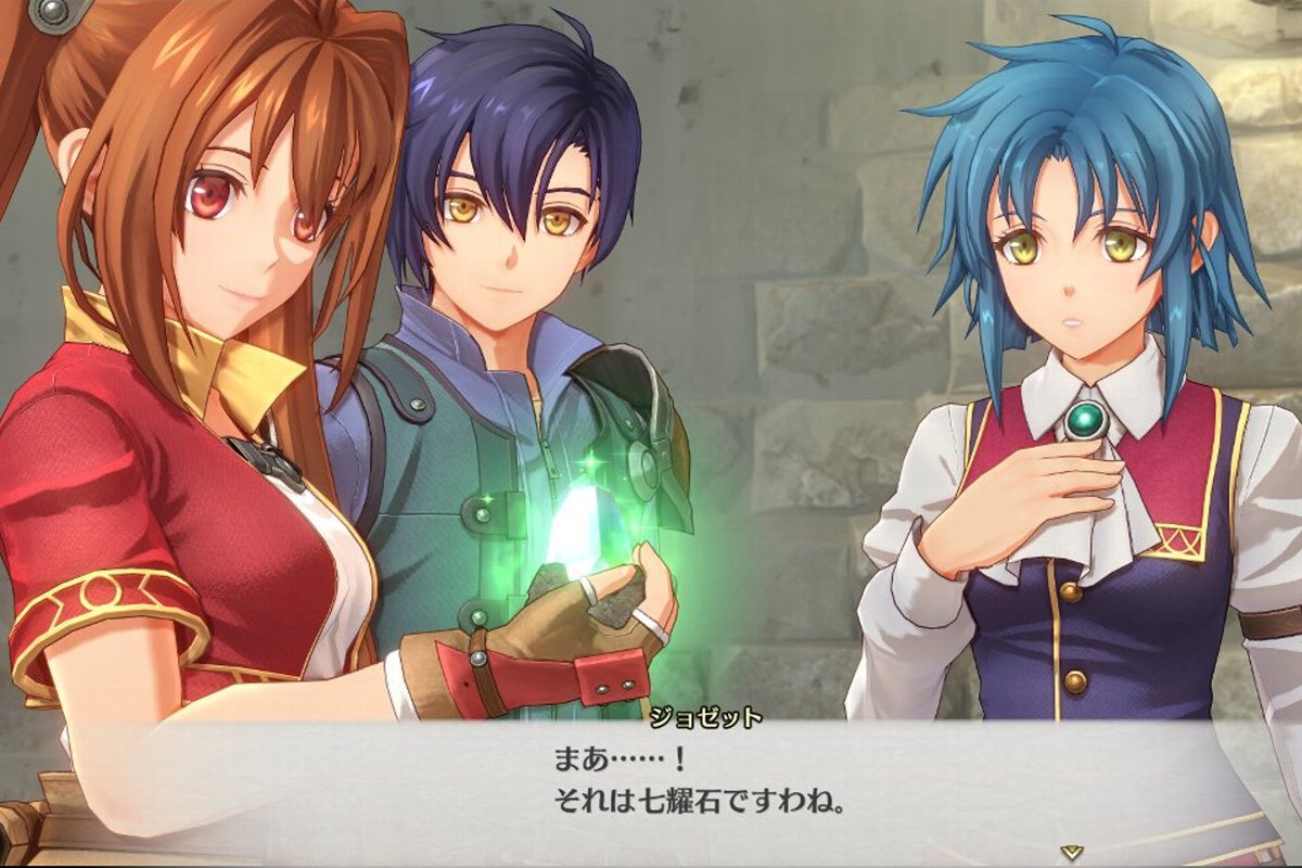 ASCII.jp：『空の軌跡 the 1st』の主人公・エステルたちを取り巻く重要