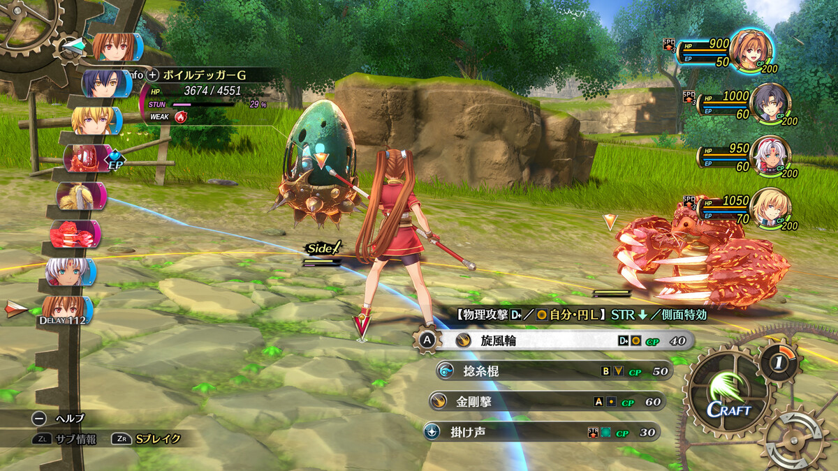 2種類のバトル方式で戦える！『空の軌跡 the 1st』の戦闘に関するシステムをチェック