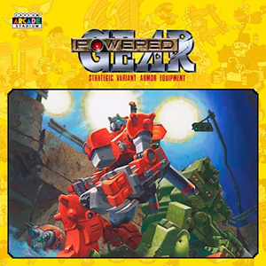 PS Storeで『大神 絶景版』などがお買い得！「CAPCOM MAY SALE」を開催中