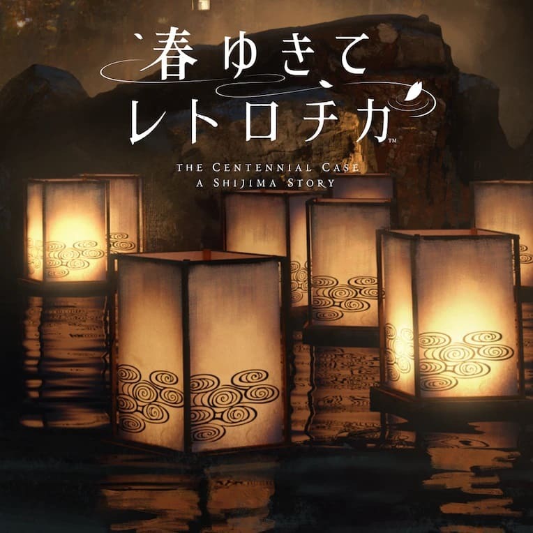 『ロマサガ3』が70％オフ！スクエニがGWのアルティメットセールにラインアップを追加