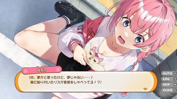 qureateが新作ACT『まじかる☆クリっと依久乃ちゃん』を発表！栗スタルを巡る光の戦士たちの戦いがはじまる