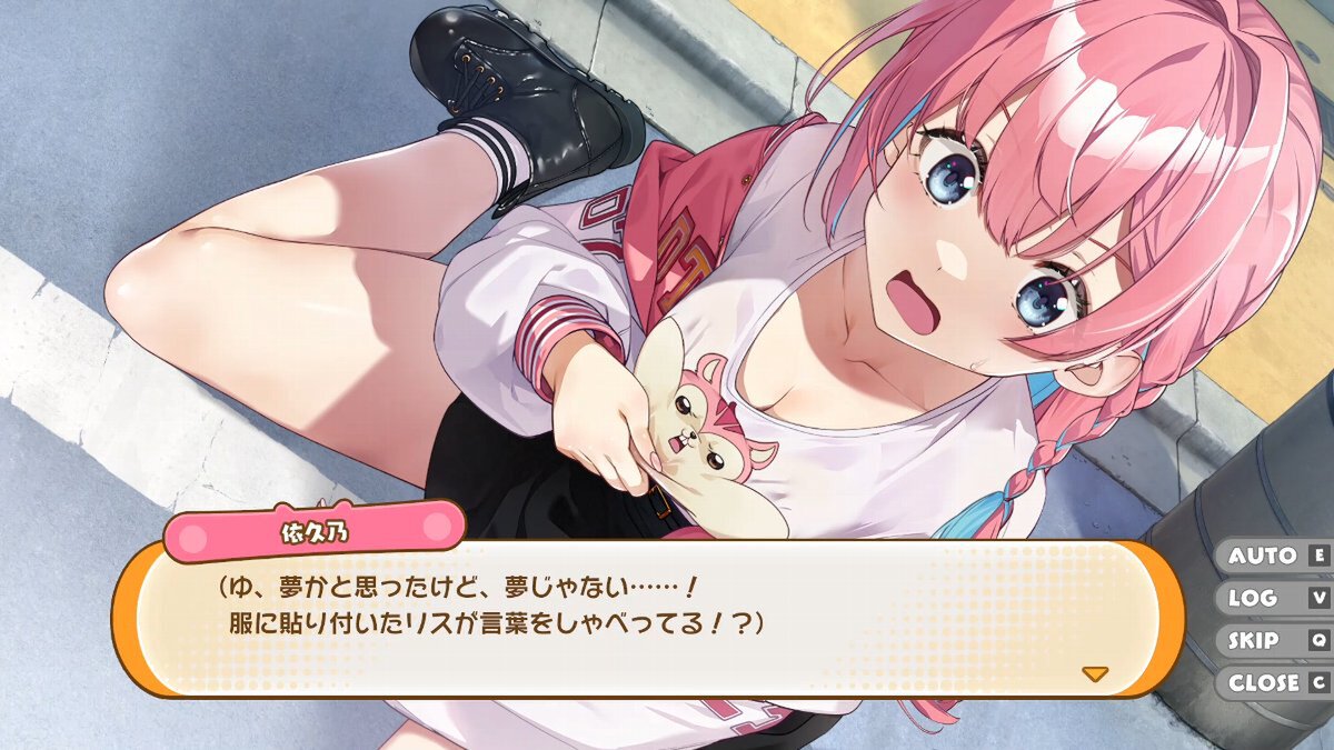 qureateが新作ACT『まじかる☆クリっと依久乃ちゃん』を発表！栗スタルを巡る光の戦士たちの戦いがはじまる