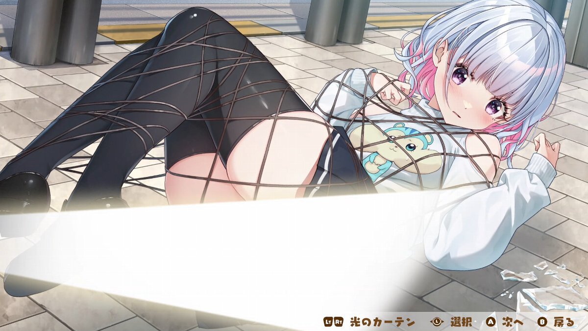 qureateが新作ACT『まじかる☆クリっと依久乃ちゃん』を発表!栗スタルを巡る光の戦士たちの戦いがはじまる