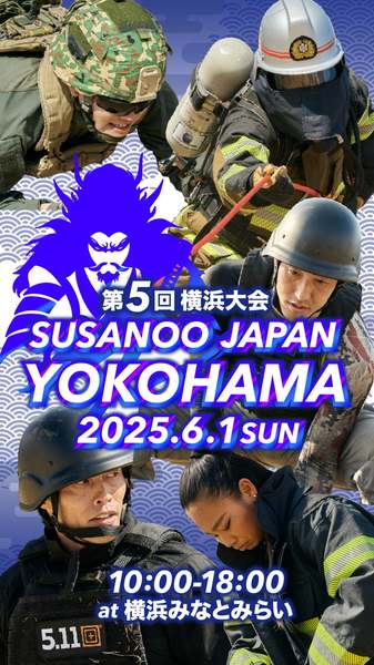 2a913a4e4f64503d.jpg?2023101601