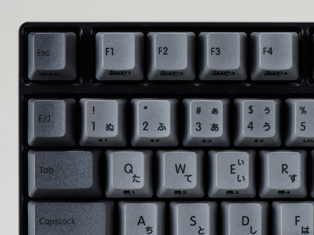 REALFORCE RC1 Keyboard