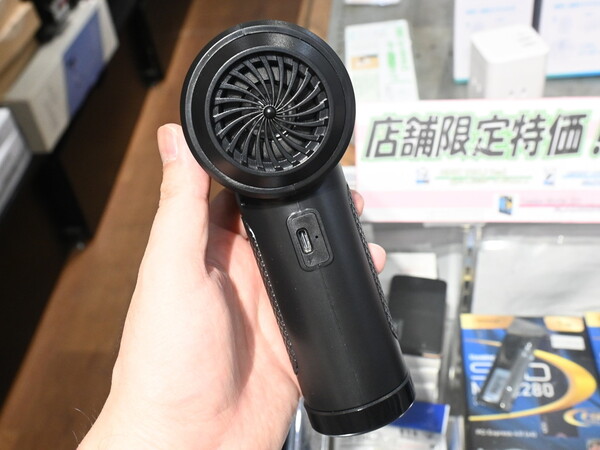 電動エアダスター