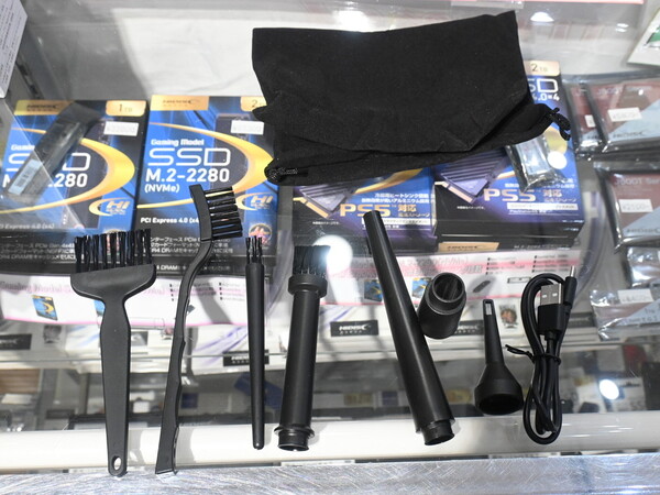 電動エアダスター