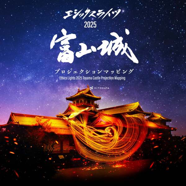 dacf18534fcee468.jpg?2023101601