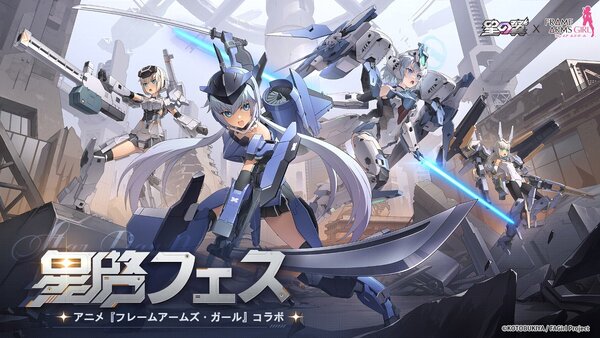 『エーペックスレジェンズ』が久々の1位！『ファンタジーライフｉ』が初ランクイン【Steamランキング】