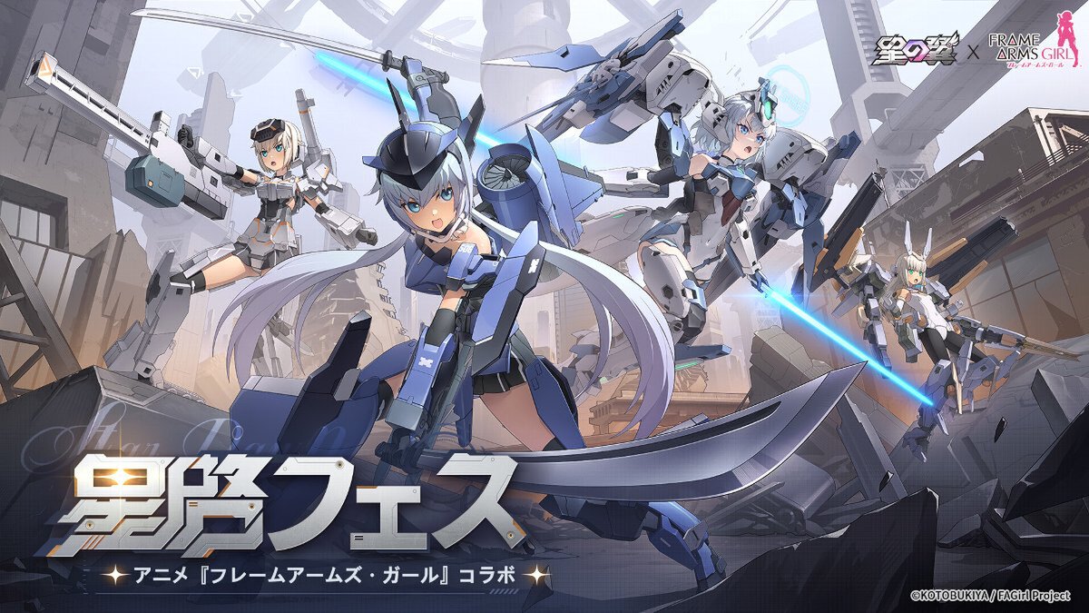 『エーペックスレジェンズ』が久々の1位！『ファンタジーライフｉ』が初ランクイン【Steamランキング】