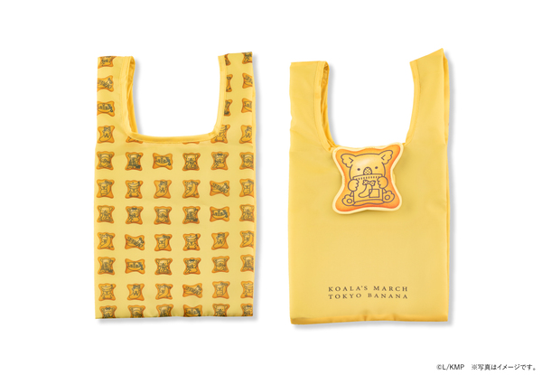 コアラのマーチ 東京ばな奈「見ぃつけたっ」エコバッグ