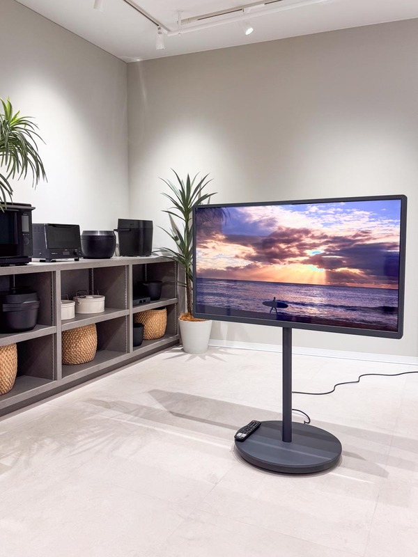 テレビの使い方はもっと自由でいい、好きな場所を選んで置ける