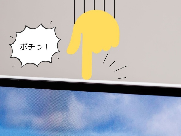 2560×2880ドットの16:18でWEBカメラ付きのクセ強27.6型ディスプレーが意外なほど便利だった件