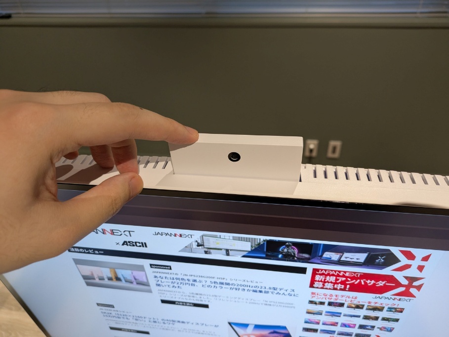 2560×2880ドットの16:18でWEBカメラ付きのクセ強27.6型ディスプレーが意外なほど便利だった件