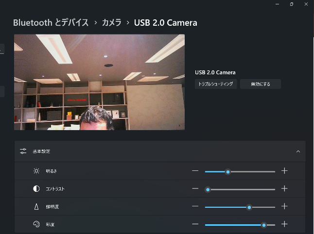 2560×2880ドットの16:18でWEBカメラ付きのクセ強27.6型ディスプレーが意外なほど便利だった件