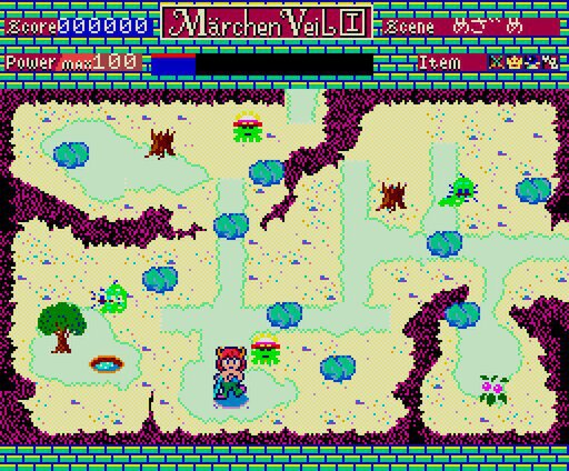 『メルヘンヴェール（MSX2版）』が「プロジェクトEGG」でリリース！