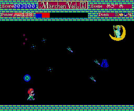 『メルヘンヴェール（MSX2版）』が「プロジェクトEGG」でリリース！