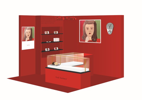 ゴディバター店舗イメージ