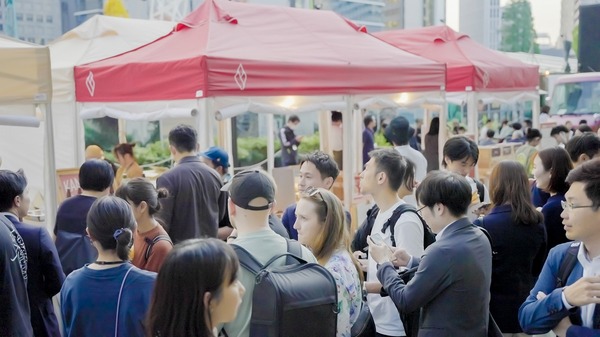 「Future Beer Garden 2025～徳島県上勝町×TOKYO TORCH～」前回開催の様子