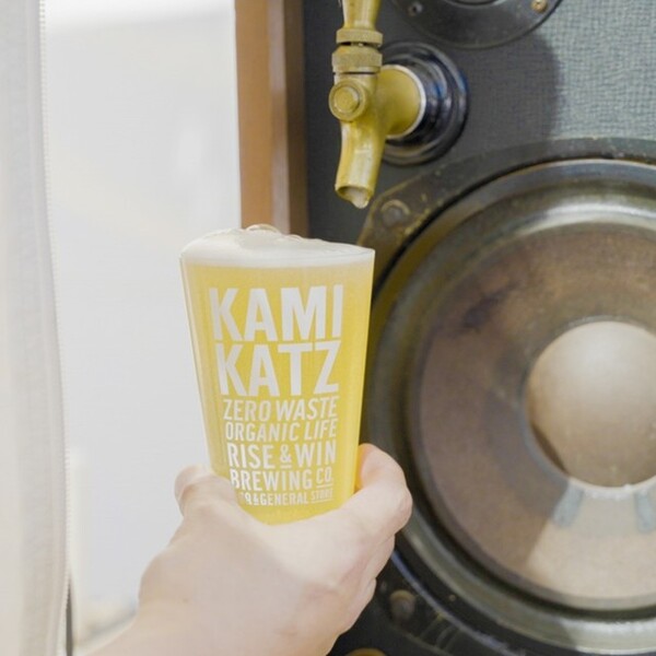 「Future Beer Garden 2025～徳島県上勝町×TOKYO TORCH～」で飲めるコラボクラフトビール