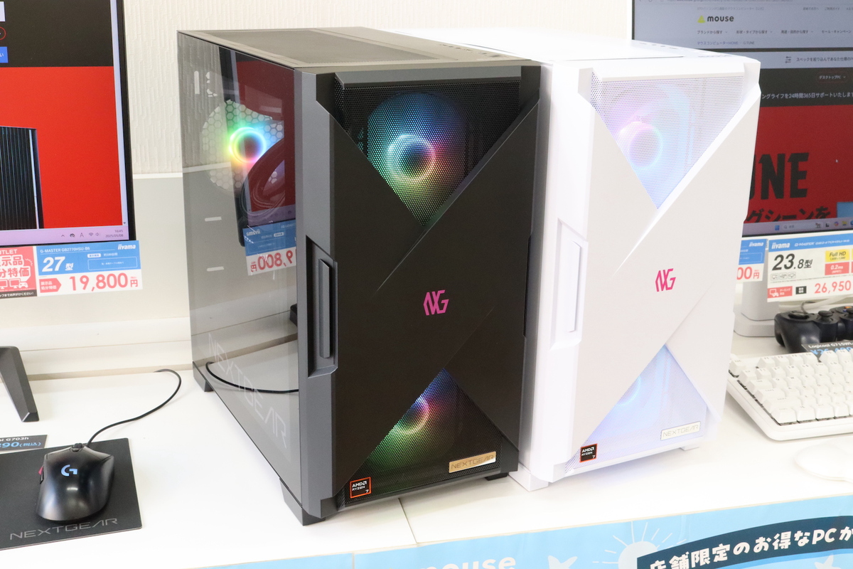 NEXTGEAR JG-A7G7S/EX