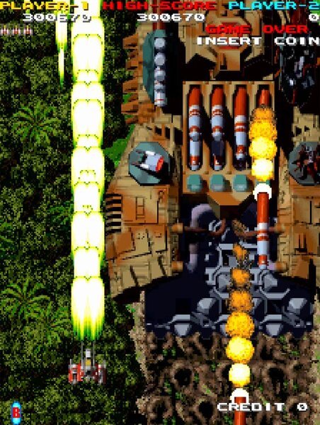 ナムコの『ネビュラスレイ』が「アーケードアーカイブス」で5月15日に配信決定！