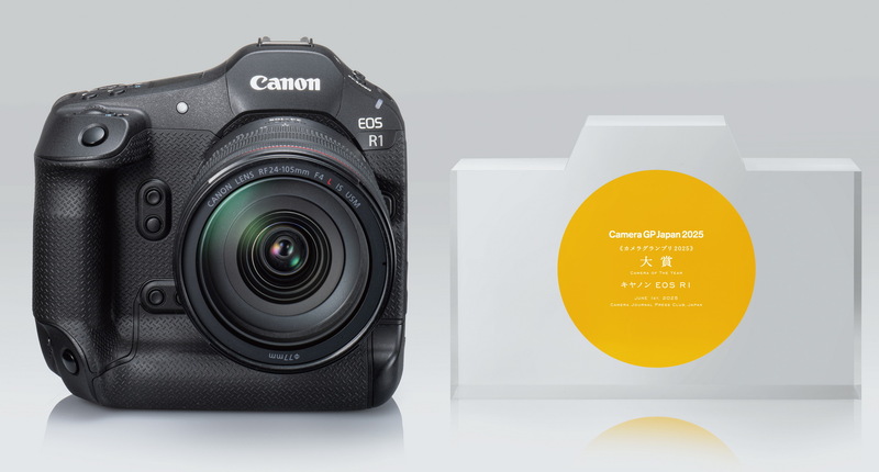 年間最強カメラは「EOS R1」に決定!! 「カメラグランプリ2025」本日 