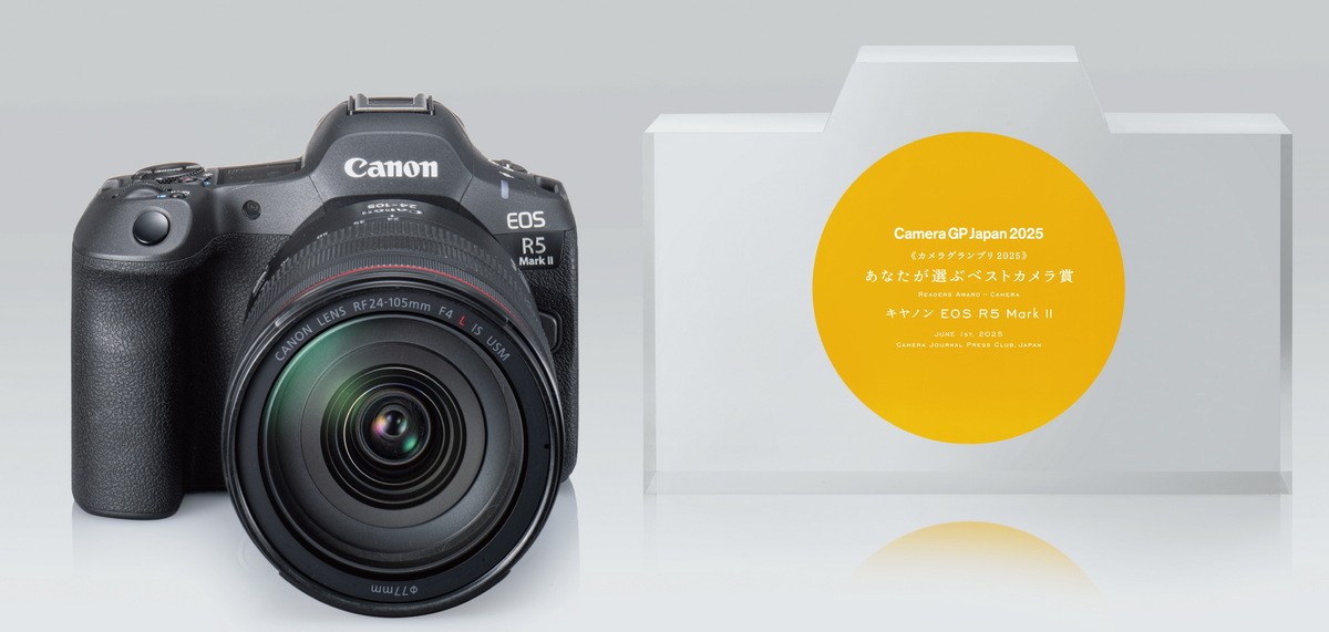 「カメラグランプリ2025」「Camera GP Japan 2025」