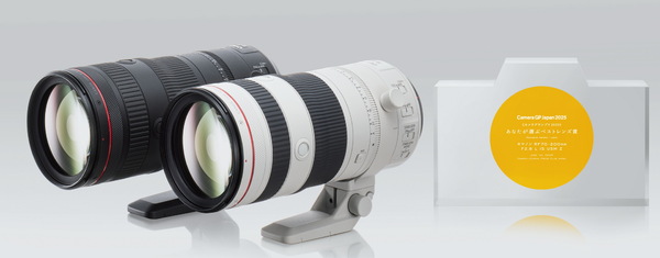 「カメラグランプリ2025」「Camera GP Japan 2025」
