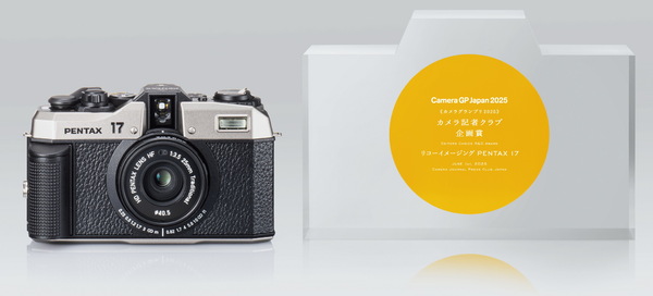 「カメラグランプリ2025」「Camera GP Japan 2025」