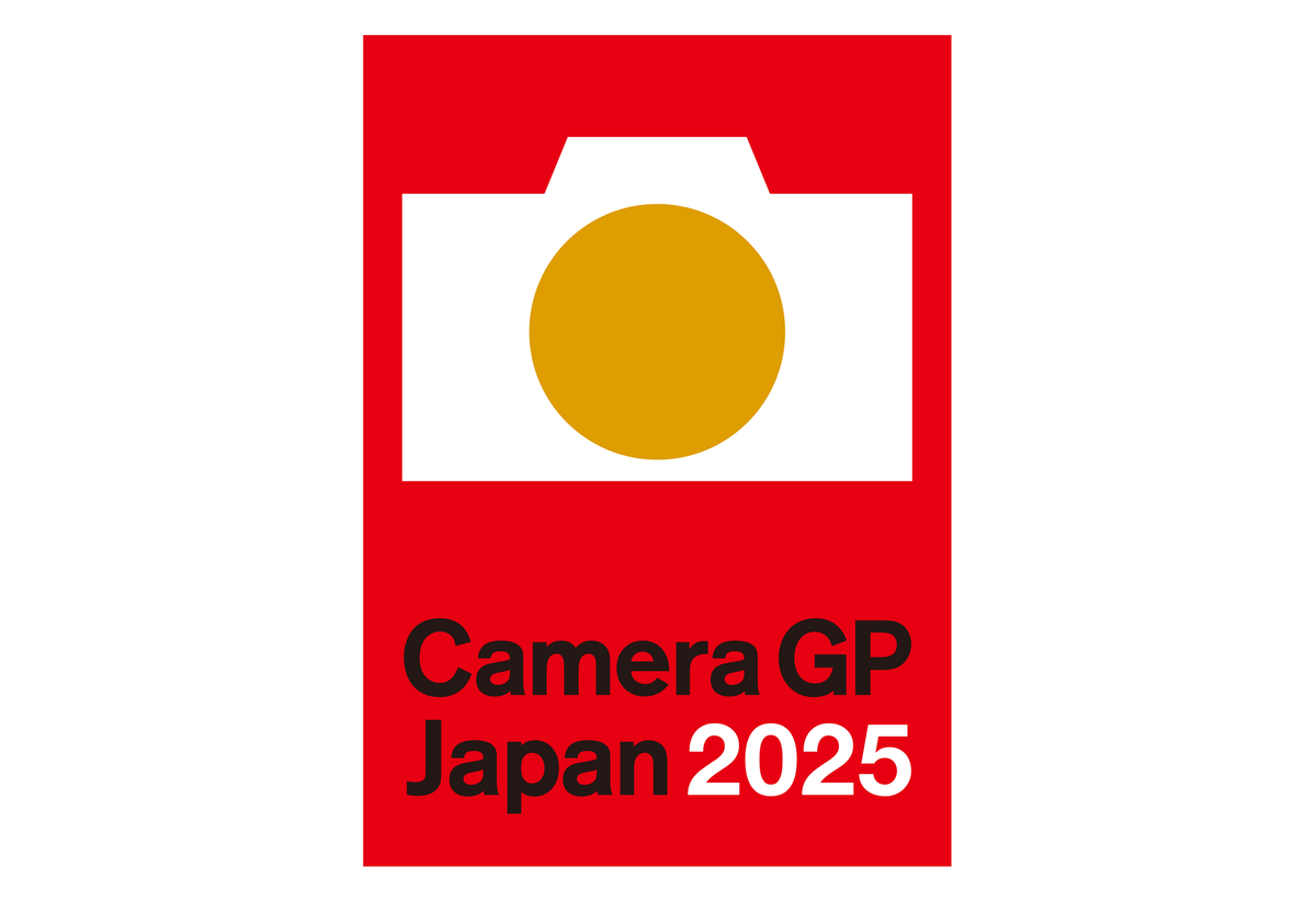 「カメラグランプリ2025」「Camera GP Japan 2025」