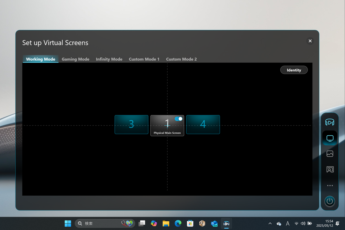 「ASUS AirVision M1」実機レビュー