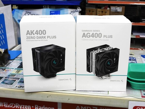 AK400 ZERO DARK PLUS