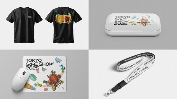 「東京ゲームショウ2025」のティザー動画や新ロゴが公開！プレゼントキャンペーンも