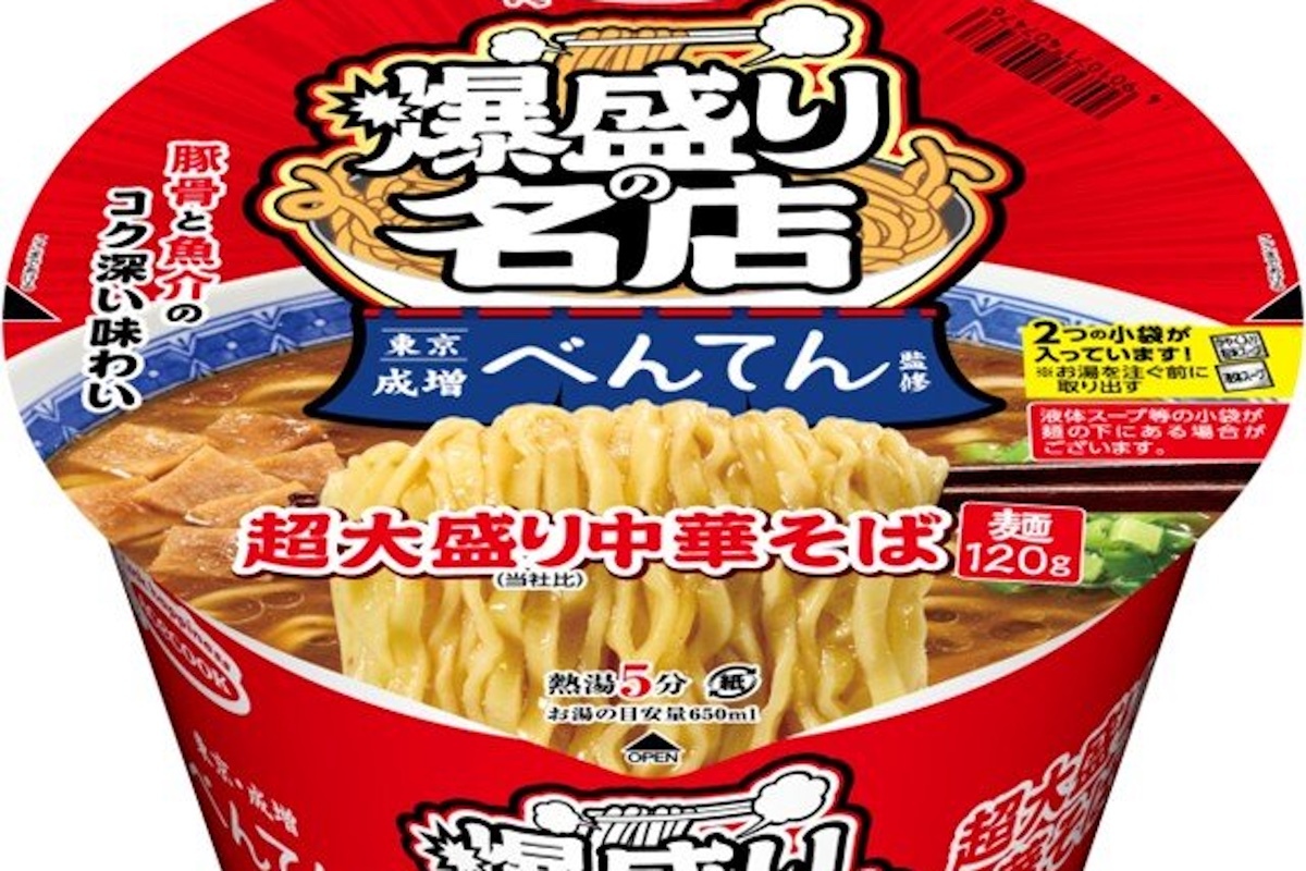 ASCII.jp：東京・成増の「爆盛り」名店の味わいを再現！べんてん監修